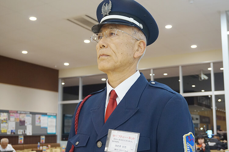 夜間保安警備